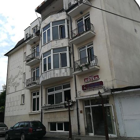 Family Hotel George Svilengrad Exteriör bild